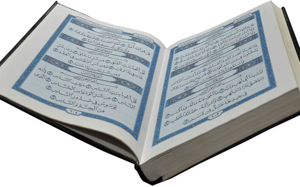 Discussing-the-Importance-of-Surah-Al-Kahf