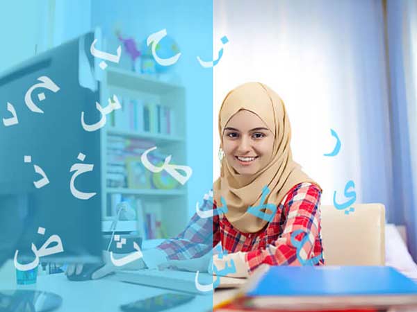 female-teaching-quran-online