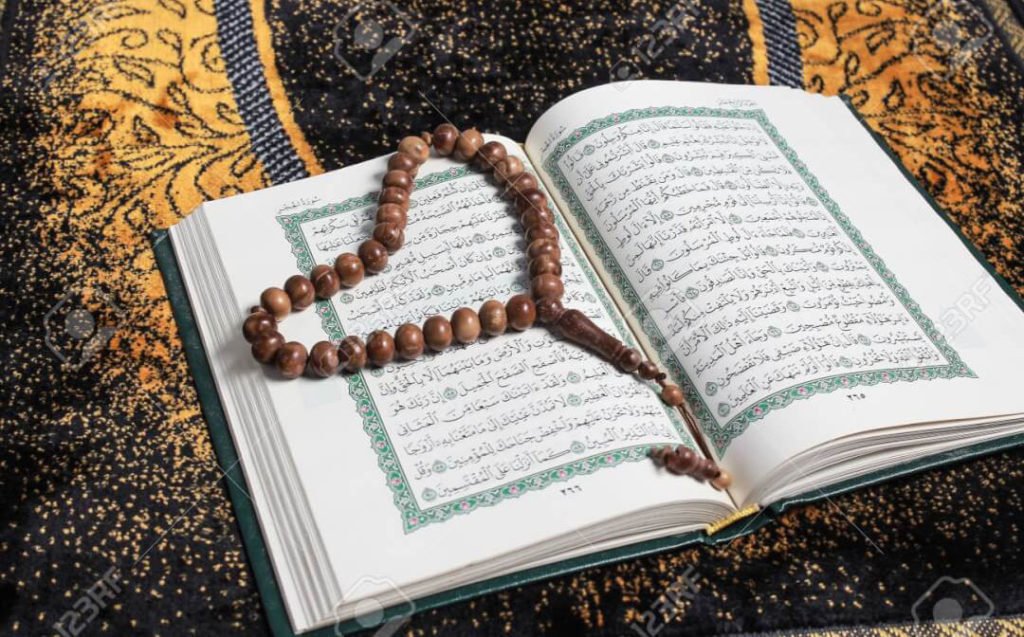 how-to-Discuss-The-Most-Wonderful-Teachings-Of-The-Holy-Quran